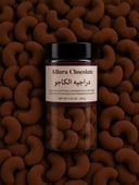 Luxury Chocolate Cashew Dragees