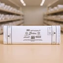 تورينو S80 - قماش قطن 100% فاخر
