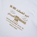 قماش نيو اكسلنت 002 سميراميس ياباني (واقف) فاخر 