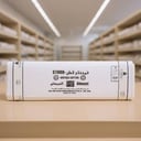 فينتاج قطن S7000 ا صيفي طبيعي 100% خيوط قطن سوبيما  امريكي