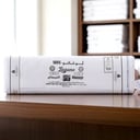 قماش لوغانو S100 ا قطن 100%