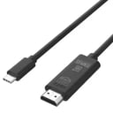 كيبل عرض C-USB إلى HDMI - 2m