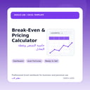 Break-Even & Pricing Calculator