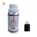 زيت عطري جاكور أسود