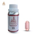 زيت عطري 212 نسائي
