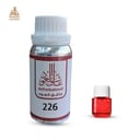 زيت عطري فراولة