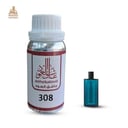 زيت عطري كول وتر