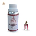 زيت عطري كونستانس بنهلجنز