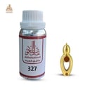 زيت عطري وصال