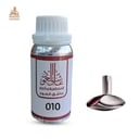 زيت عطري ايفوريا نسائي