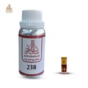 زيت عطري عنبر 500