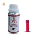 زيت عطري اسكادا مغنيسيوم
