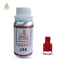 زيت عطري جيفنشي روج