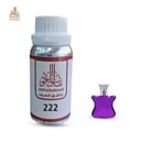 زيت عطري لافندر
