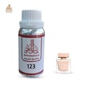زيت عطري نرسيسو بودر