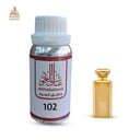 زيت عطري ليدي كارلف