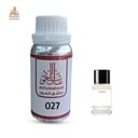 زيت عطري كريستال زعفران