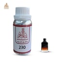 زيت عطري جيفنشي جنتل مان