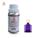 زيت عطري كريد سيلك