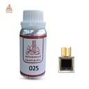 زيت عطري أني نيشان
