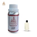 زيت عطري فواكه