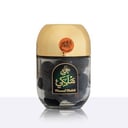 معمول ملكي ٢٠٠جرام