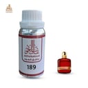 زيت عطري تباكو أرمني