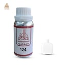 زيت عطري وايت هورس