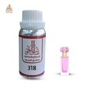 زيت عطري اسكادا جوي