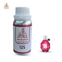 زيت عطري فلاور بمب نسائي