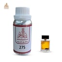 زيت عطري جذور العود
