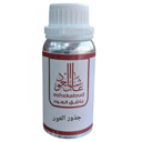 زيت عطري جذور العود