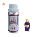 زيت عطري اكسنتو سسبيرو