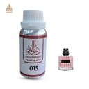 زيت عطري فلنتينا  روما