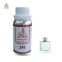 زيت عطري دنهل فرش