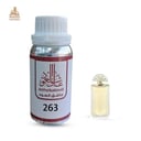 زيت عطري لاليك