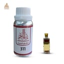 زيت عطري حبشوش
