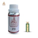زيت عطري لبان