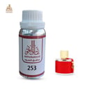 زيت عطري سي إتش نسائي