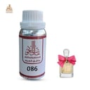 زيت عطري فيفا كوتور