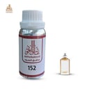 زيت عطري فاير بلس