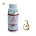 زيت عطري فرزاتشي ايروس فيني نسائي