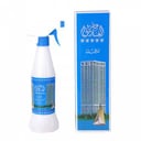 معطر الفنادق ( مذهلة ) 