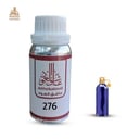 زيت عطري عود فلاور