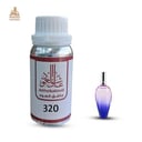 زيت عطري اسكادا مون