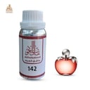زيت عطري نينا ريتشي 