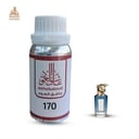 زيت عطري مستر سام بنهليجنز