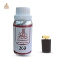 زيت عطري أمير العود