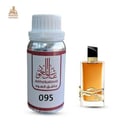 زيت عطري ليبر رجالي