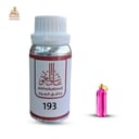 زيت عطري مسك روز منتال